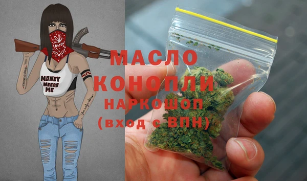 spice Верхнеуральск